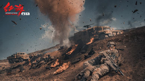 红海行动|中越战争|参谋长_新浪新闻