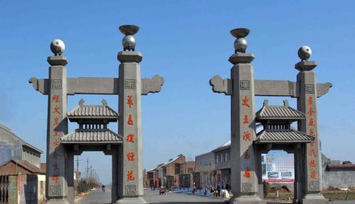 安阳市，中国文化名城，甲骨文的发源地|甲骨文|安阳|园林_新浪新闻
