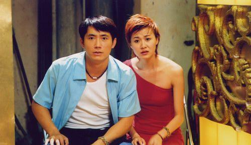 黄慧颐曾到上海开展,期间结识了比本人小7岁的保剑锋并于1998年开端