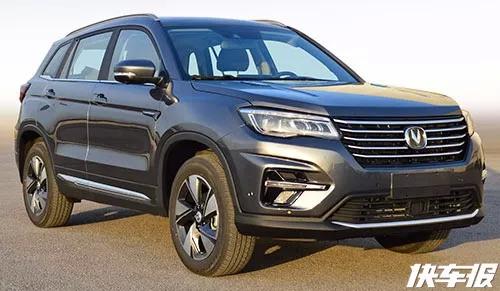 字母车标没了，新款长安CS75长这样！