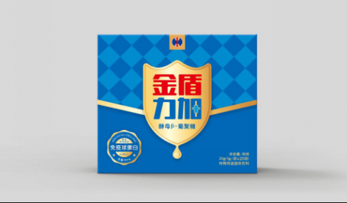 金盾力加真正的免疫力软黄金