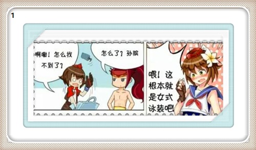 王者荣耀:峡谷举行游泳比赛,坏坏的韩信居然叫孙膑穿女士泳衣!