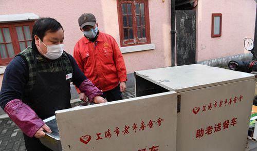 十二年的坚持:上海华东医院助老爱心餐暖人心