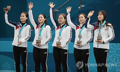 冰壶首夺奥运银牌 获赠2亿4千万韩元奖励