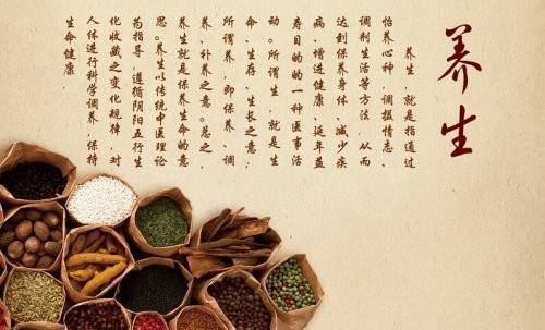 健康养生:养生等于预防?预防胜于治疗