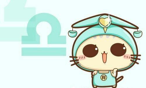 最悲伤的星座天秤座