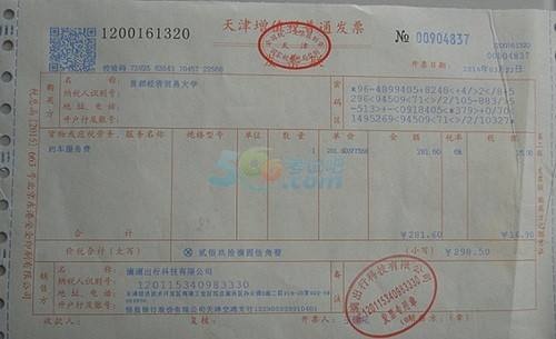 大贸车市场动态：拥抱变化与挑战