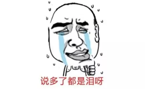 肉疼啊!听了同学一句话,豪车竟被强制报废!这个教训太惨痛