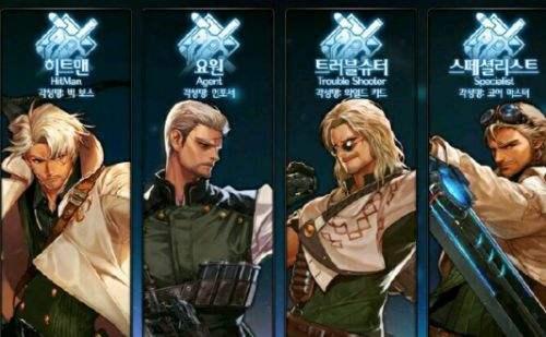 DNF枪剑士选哪个职业好?四转职优劣势对比