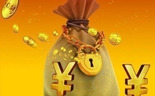 他们的事业做得有声有色,业绩突出,给公司带去了巨额的利益