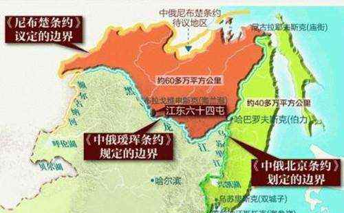 世界领土面积排名,中国排第几?网友:三和四