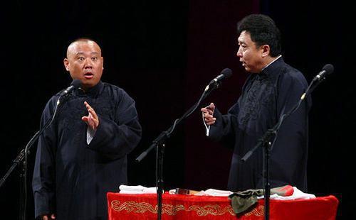 郭德纲于谦相声跳大神你要高雅音频两段德云社