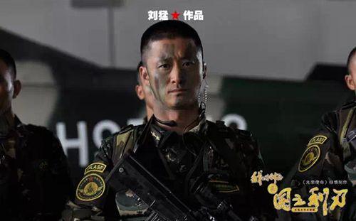 何晨光的起点就是大部分人的终点,一部剧啪啪的打平凡人的脸