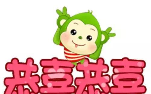 亲朋好友若是生了儿子,贺喜时千万不要说这几句话!