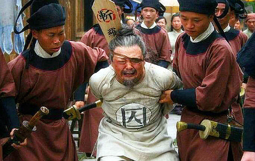 时期,曾经问起了身边的大臣,大明王朝这种立枷刑罚具体是怎么行刑的