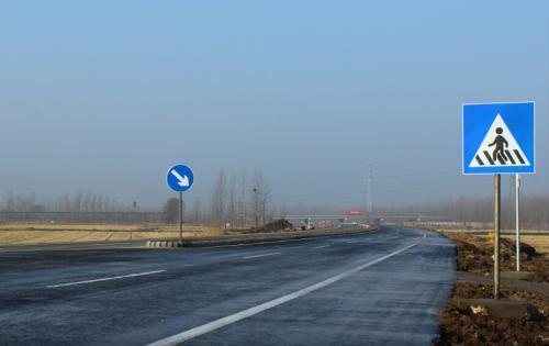 310国道横跨中国东中西部的一条国道全程1613千米