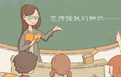 农村教师与民办教师待遇有望提高,工资或不再与升学率挂钩