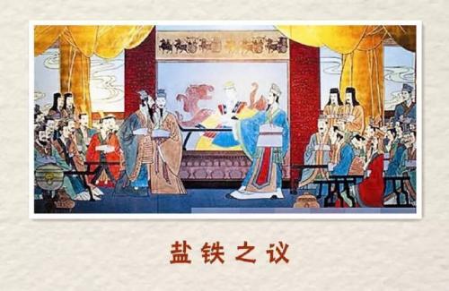 汉武帝下告缗令为充实国库扫除地方豪强和黑恶势力