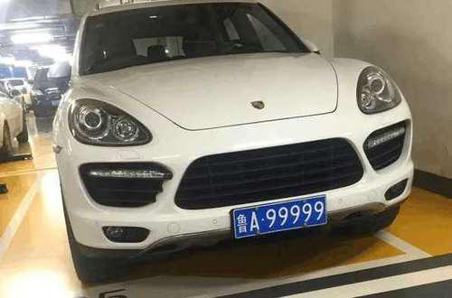 鲁a00000到99999这些车牌都挂在什么车上德系车占半壁江山