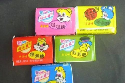 来,我们一起"回味"童年的零食|零食|泡泡糖|童年_新浪新闻