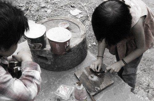 正文            过家家.