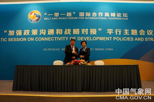 为台风国际合作贡献中国力量 ——走过台风委员会成立50年