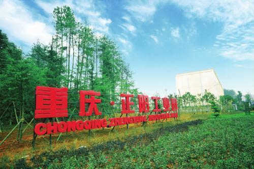 中国的避税天堂除了霍尔果斯,你还知道这些地