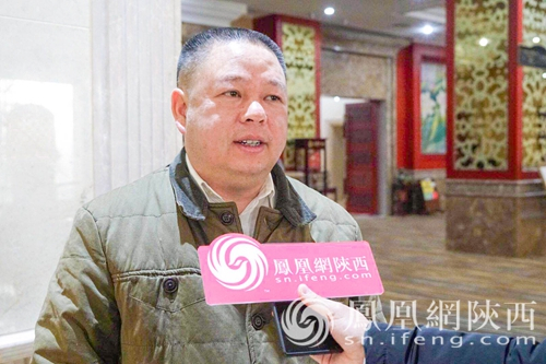 凤凰网陕西专访曹辉 网红"秦巴君"谈安康全域旅游