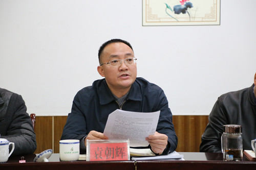 袁朝辉说,凤冈是一个典型的山区农业县,农业整体开发不够,农业产业不