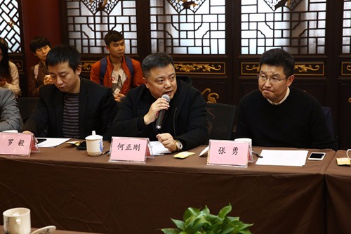 四川省商务青年企业家联合会会长何正刚新春致辞