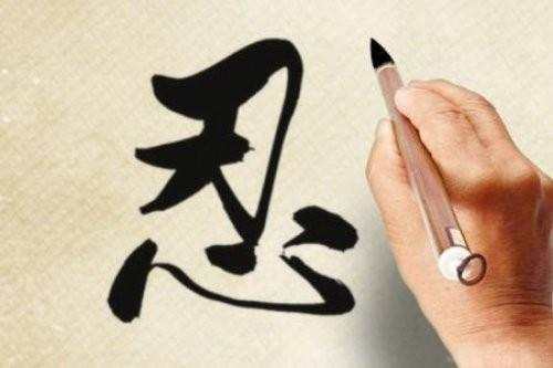 唾面自干,这是唐朝名相娄师德的宽忍之道!