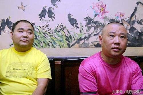 侯耀中全家照,与弟弟侯耀华不相往来,儿子备受郭德纲看重