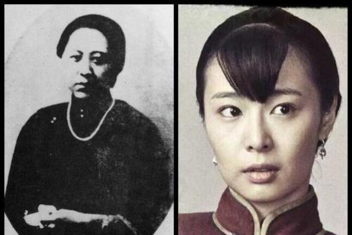 袁寿懿本人&《少帅》中的袁寿懿