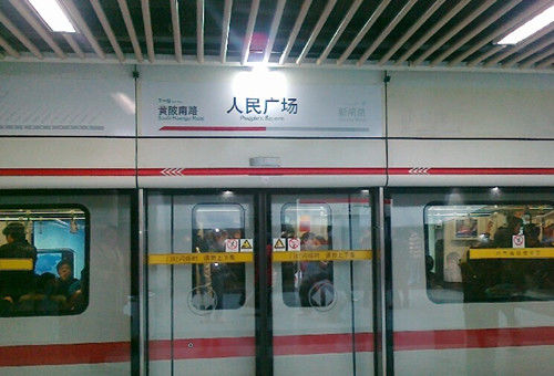 全国最拥挤的一个地铁站,堪称"烈士专用站"