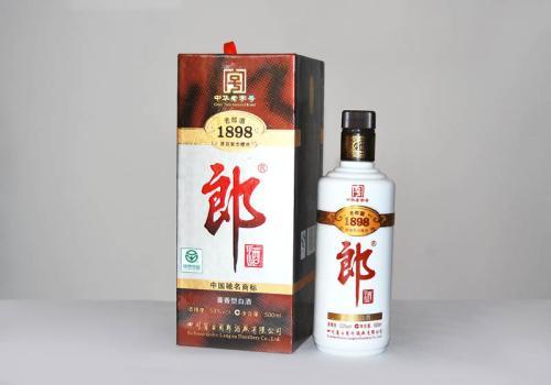 茅台只能屈居第三位,中国十大名酒排行榜