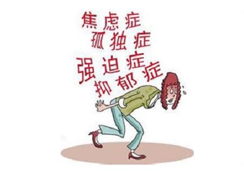 你要是出现这3种表现,你可能得了焦虑症!有留意过自己的身体吗