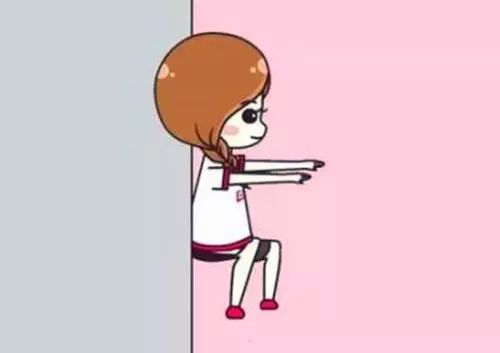 贴墙"罚站"就行!