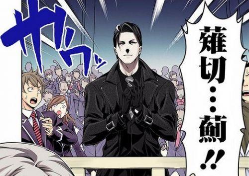 黑暗料理界vs中枢美食机关,凯由的欲望完爆剃切蓟的感情