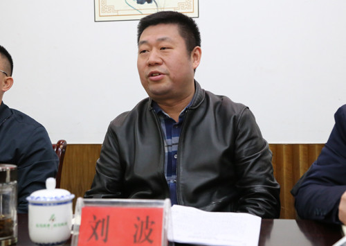 三农行动"行政团团长,凤冈县委副书记刘波,县委常委,组织部长袁朝辉