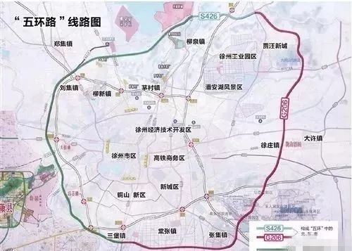 徐州五环来啦!这条13公里的路段今年开工,快看看经过你家门口吗