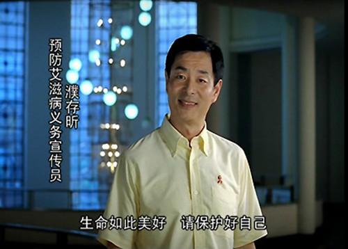 中戏87班30周年聚会濮存昕现身,妈妈辈的男神已经这么老了