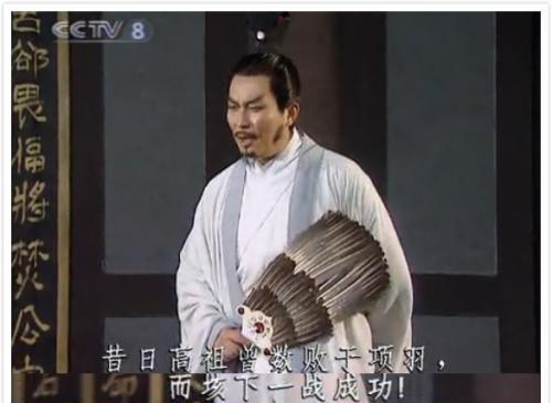 同样演舌战群儒,陆毅与诸葛亮差距在哪里?