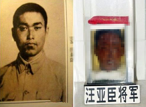 中国仅存两位将军首级,被保存至烈士陵园,专家:入土为安