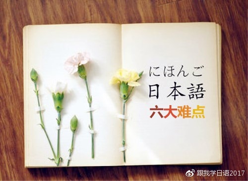 天气可以用什么词代替 广州的天气好吗