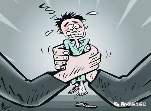 兵法谋略:遇到有人故意刁难你,怎么办?三个策略助你反败为胜!__财经头条