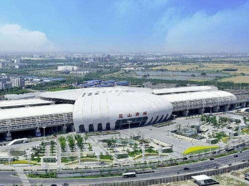 昆山市地处江苏省东南部,上海与苏州之间,昆山是江苏省3个试点省直管