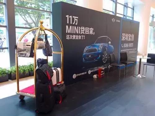 购买新能源车不用交税?4S店一天卖出半月销量