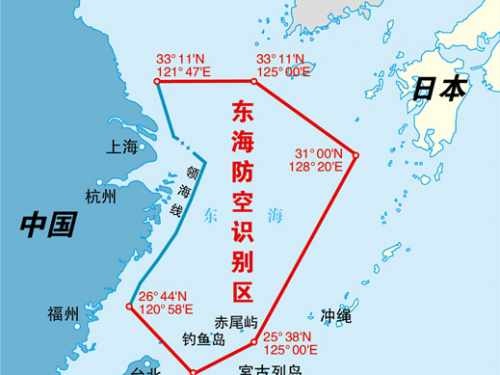 一张图看懂中日韩三国东海防空识别区!