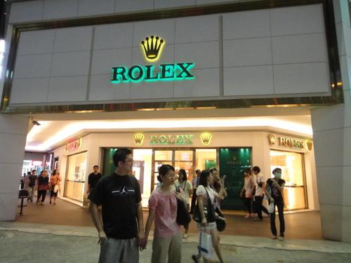 山鸡带我去台湾买劳力士,哪里购表才是最划算