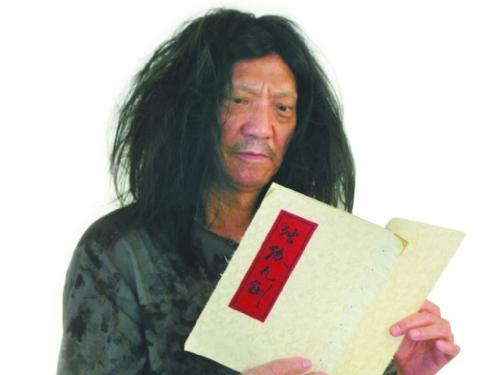 在袁祥仁的表演生涯中,尤其和周星驰合作最多,像《武状元苏乞儿》中的